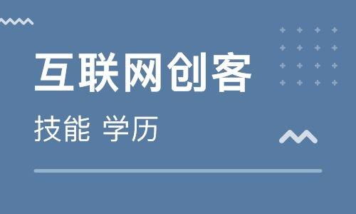 北京天瑞網絡傳播 網絡營銷策劃的創新與實踐